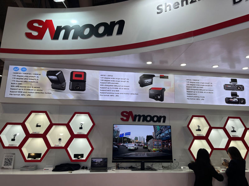 Global Sources Consumer Electronics Show