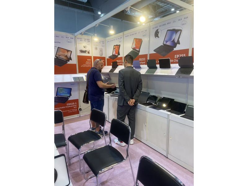 Global Sources Consumer Electronics