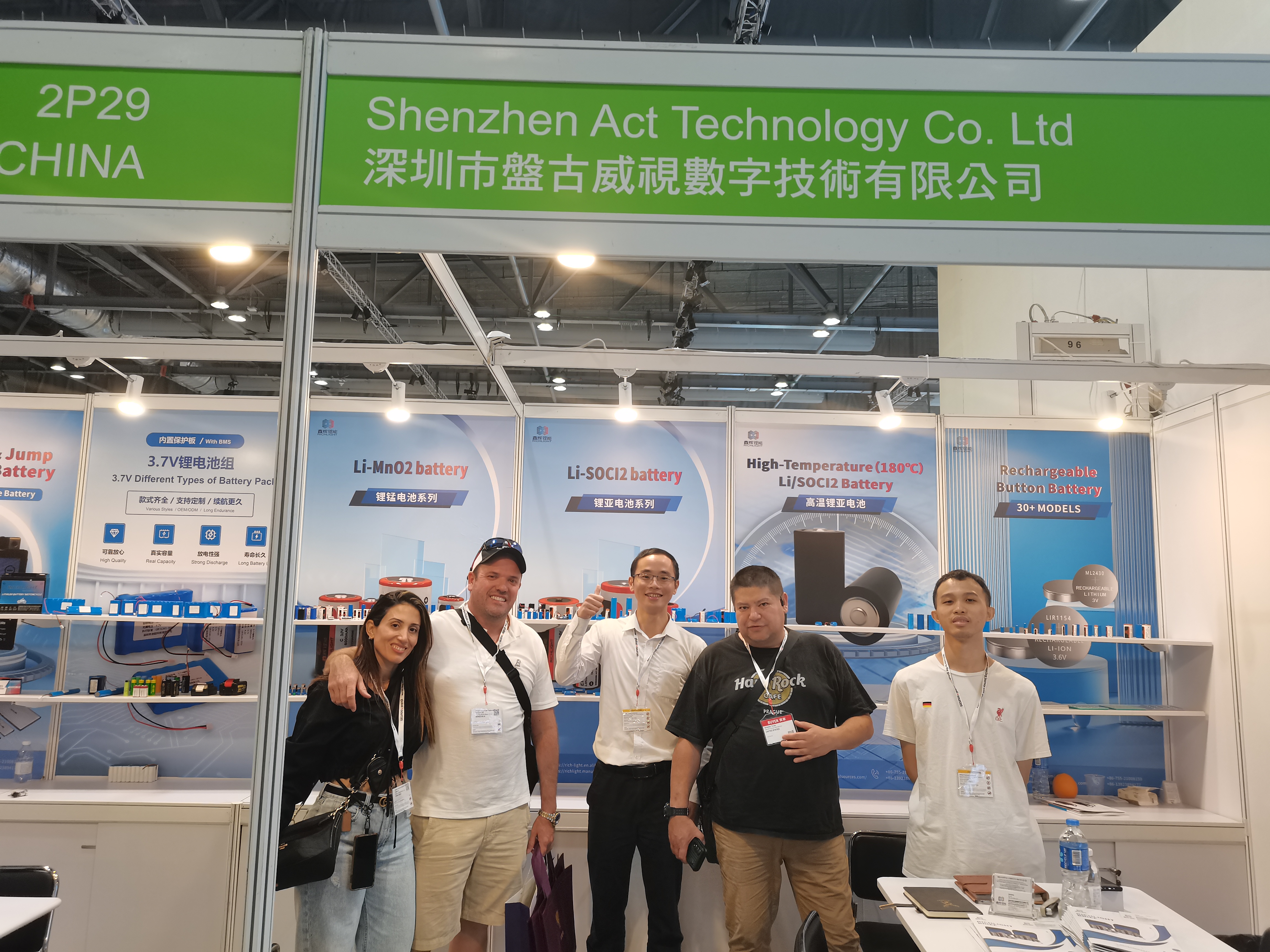 Global Sources Mobile Electronics Show