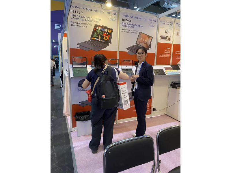 Global Sources Consumer Electronics