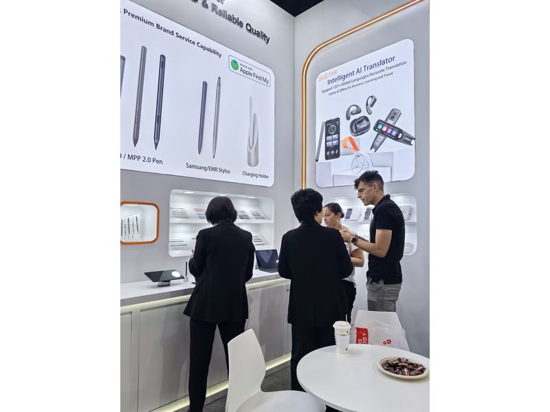 Global Sources Mobile Electronics