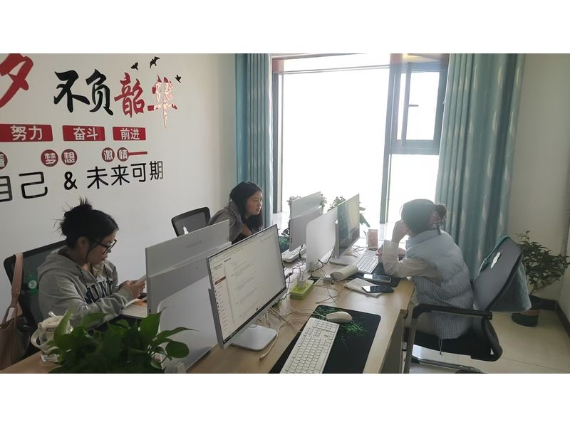 Shandong Yixin Peptide Co., Ltd. 5