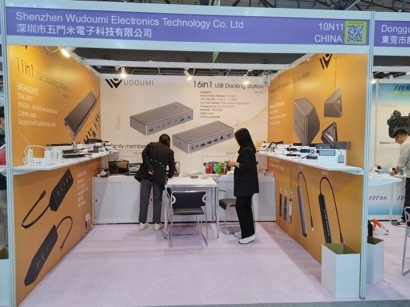 Global Sources Mobile Electronics Show