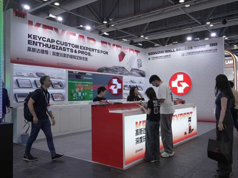 Global Sources Consumer Electronics