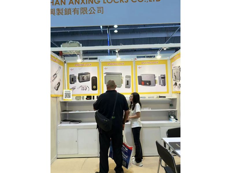 Global Sources Smart Home, Security and Appliances