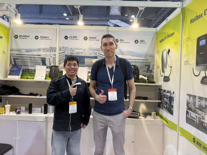 Global Sources Consumer Electronics