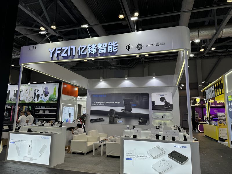 Global Sources Mobile Electronics