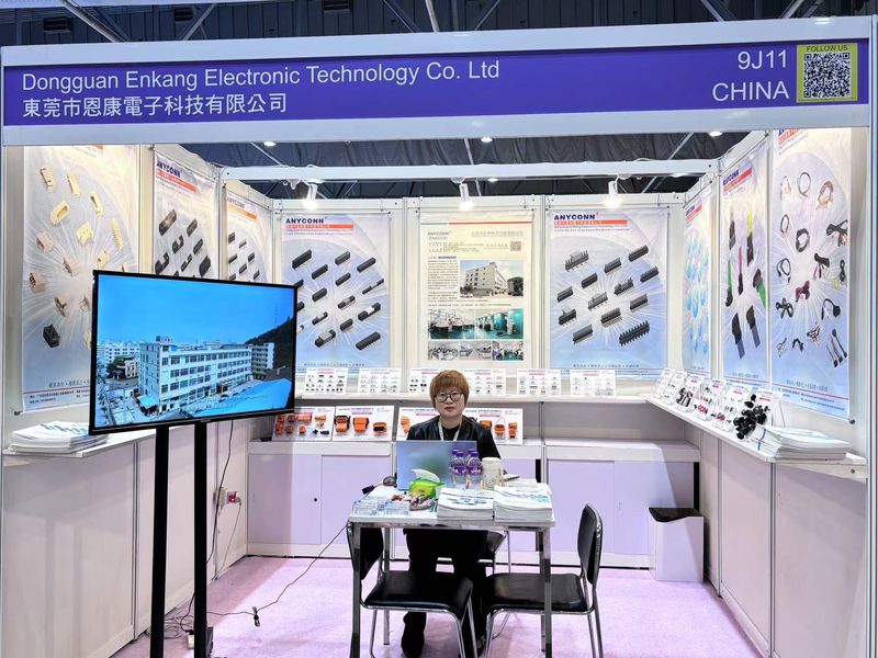Global Sources Electronic Components Show