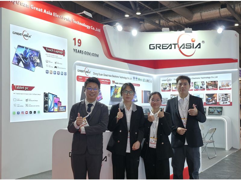 Global Sources Mobile Electronics