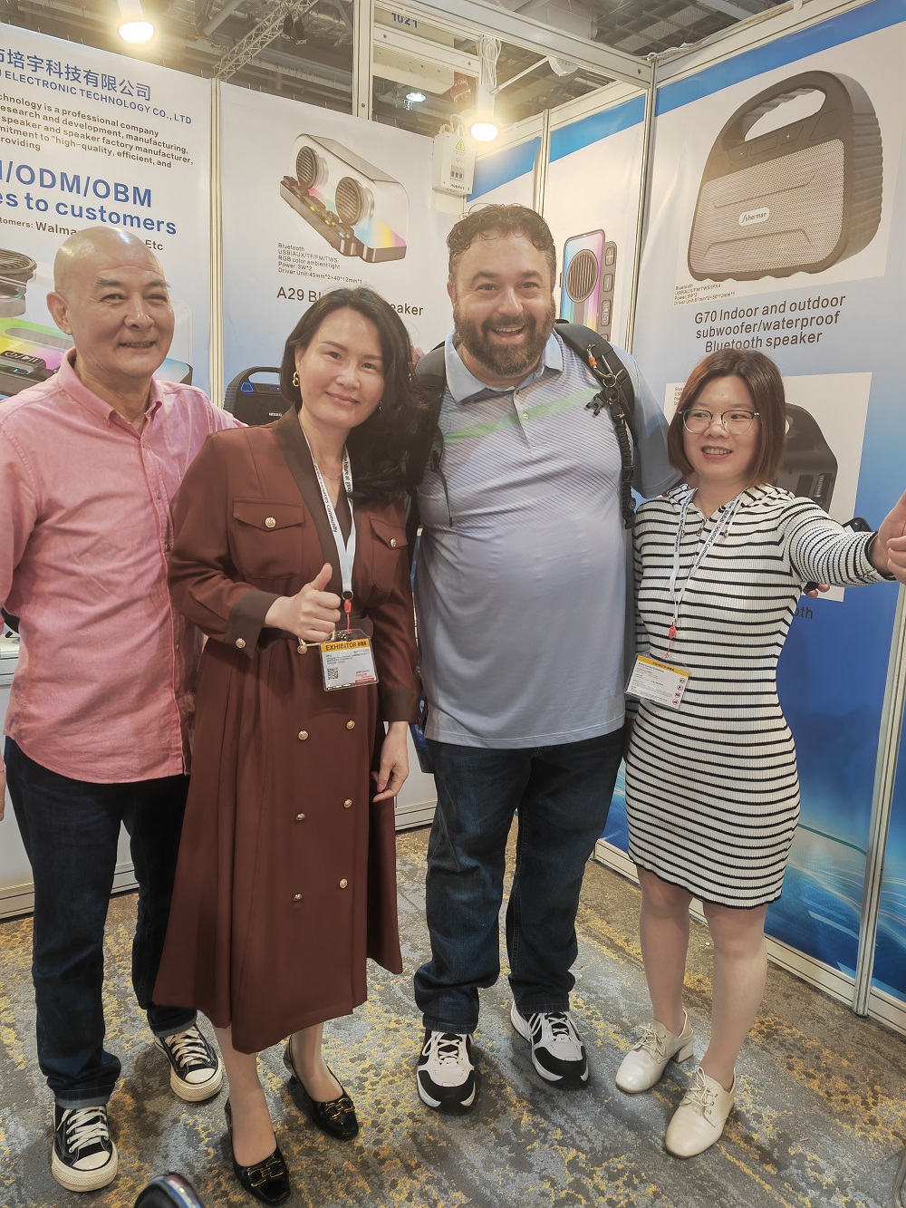 Global Sources Consumer Electronics Show