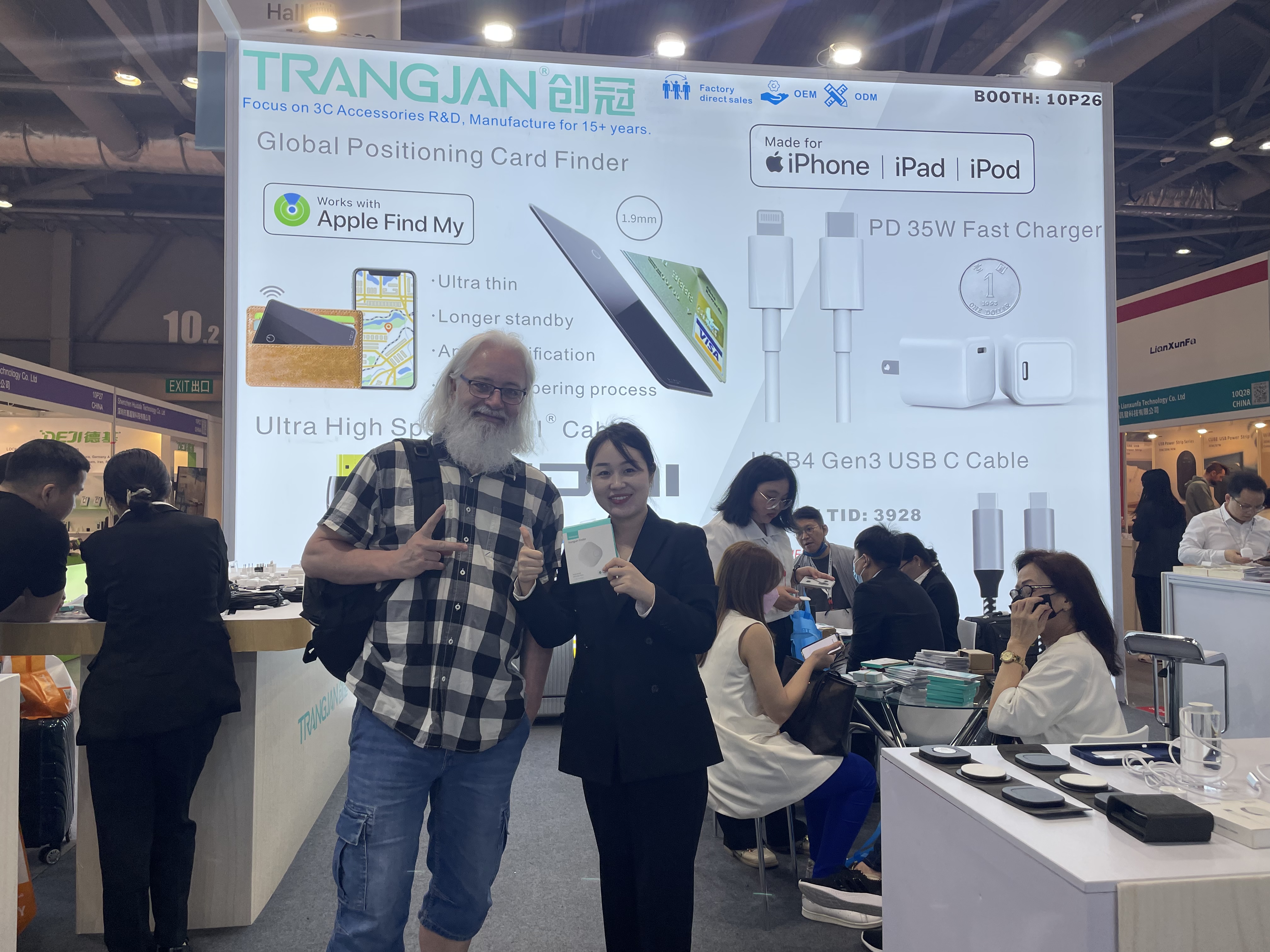 Global Sources Mobile Electronics Show