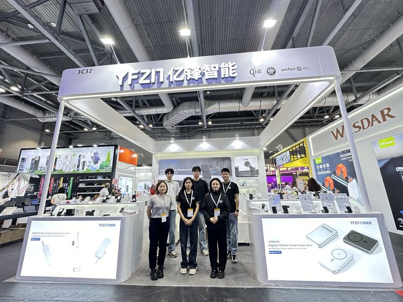 Global Sources Mobile Electronics