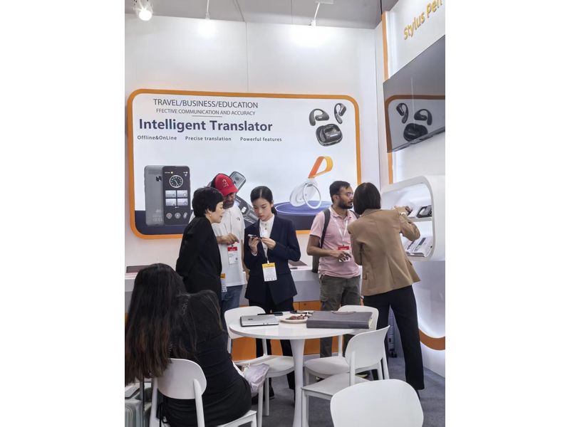 Global Sources Consumer Electronics