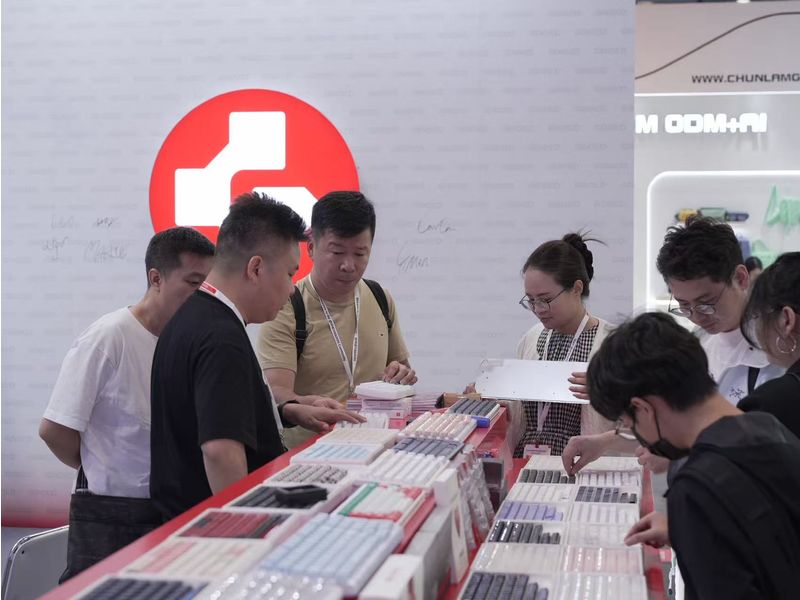 Global Sources Consumer Electronics