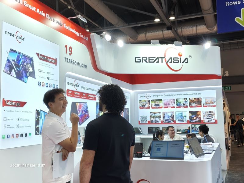 Global Sources Mobile Electronics