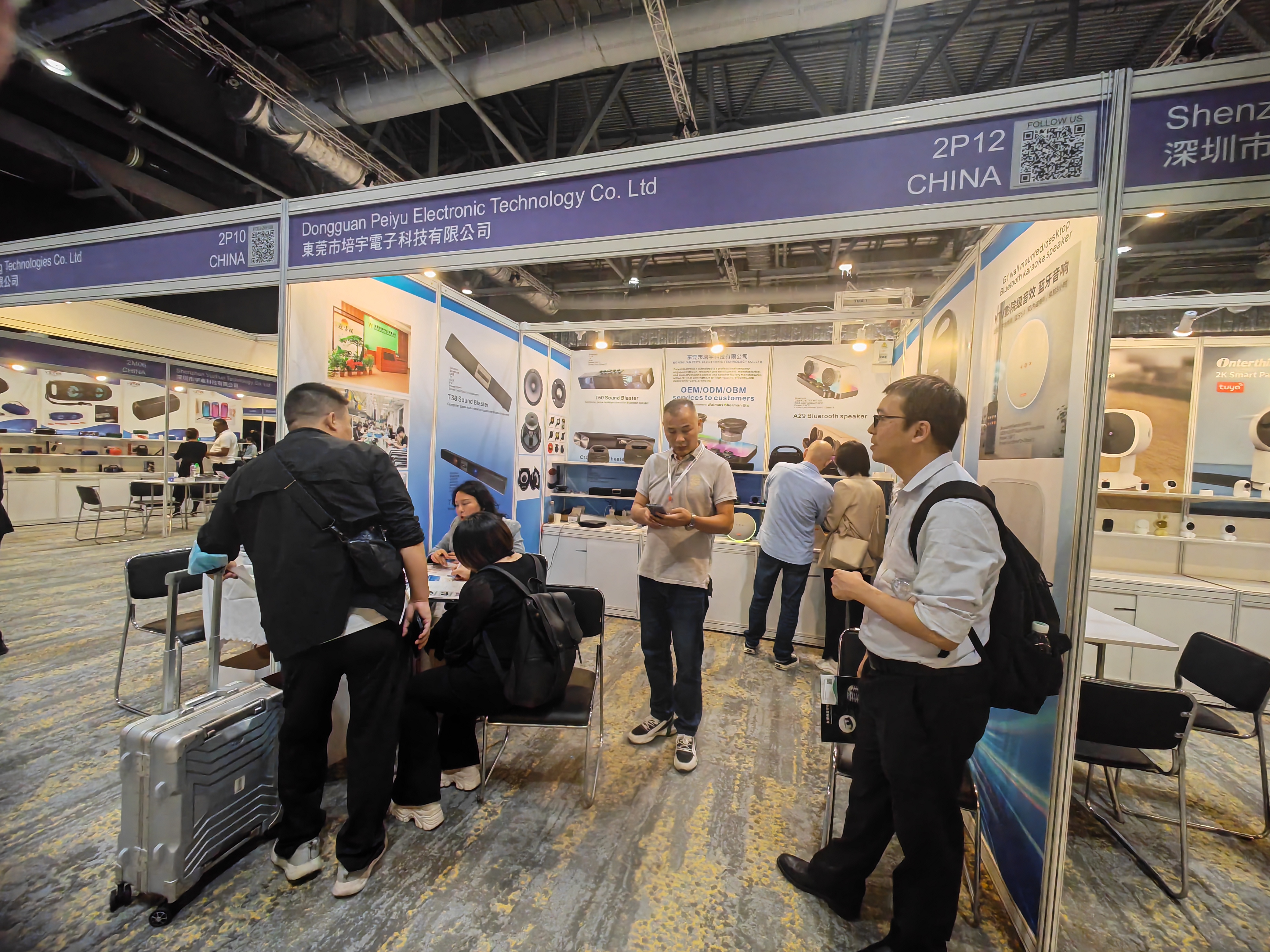 Global Sources Consumer Electronics Show