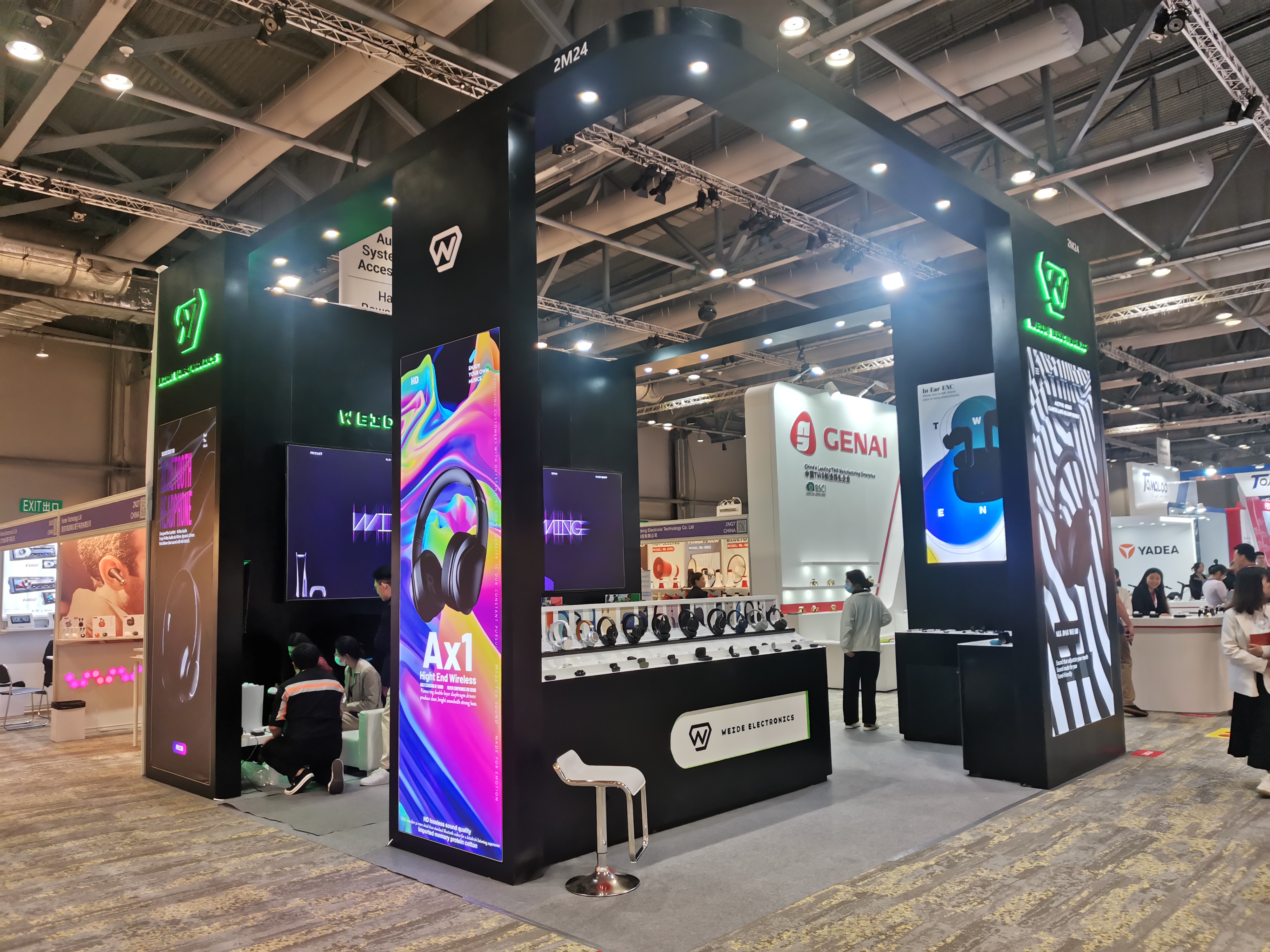 Global Sources Consumer Electronics Show