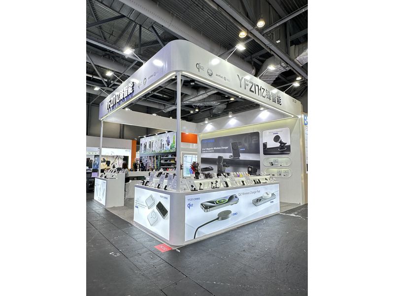 Global Sources Mobile Electronics