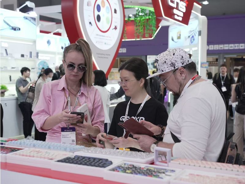Global Sources Consumer Electronics
