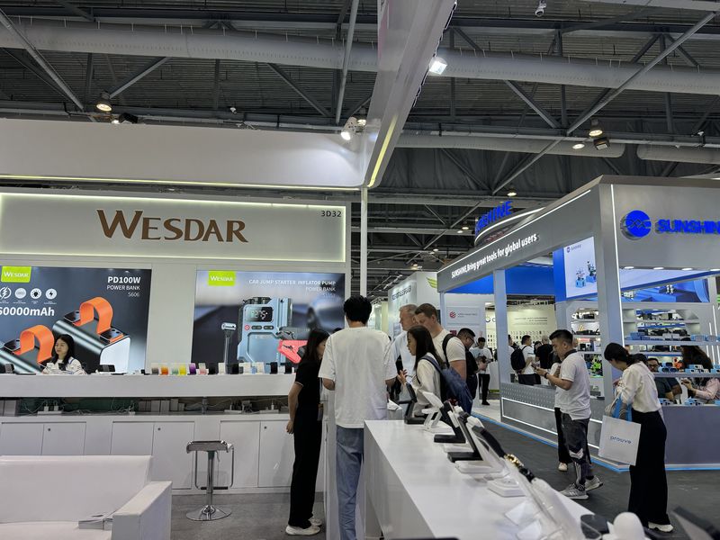 Global Sources Mobile Electronics