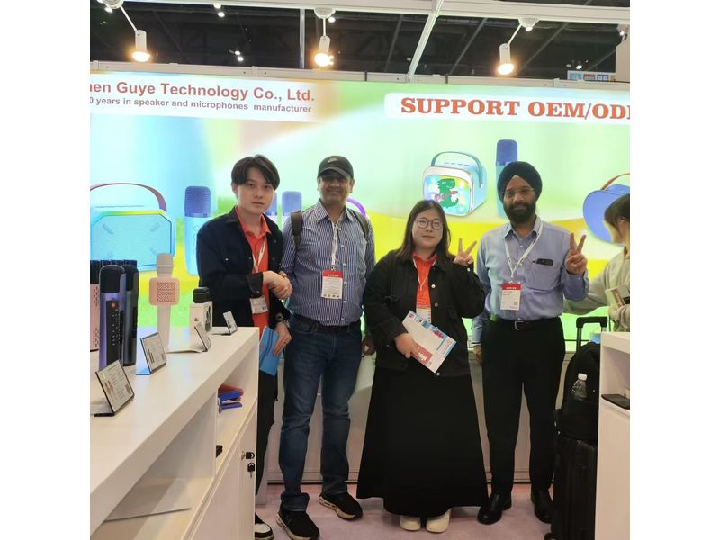 Global Sources Consumer Electronics