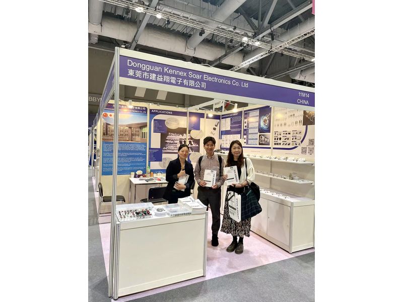 Global Sources Electronic Components Show