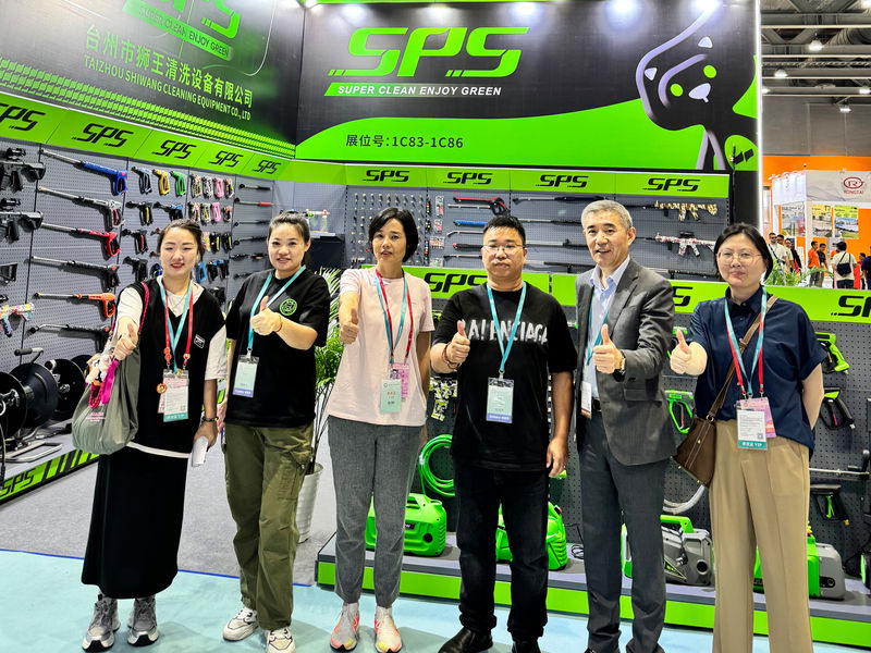 Guangzhou Sourcing Fair