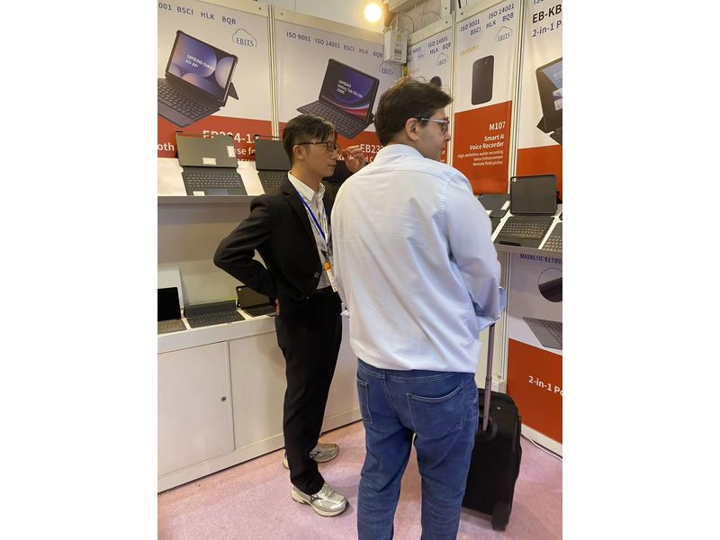 Global Sources Consumer Electronics