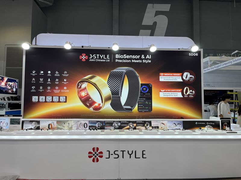 Global Sources Mobile Electronics