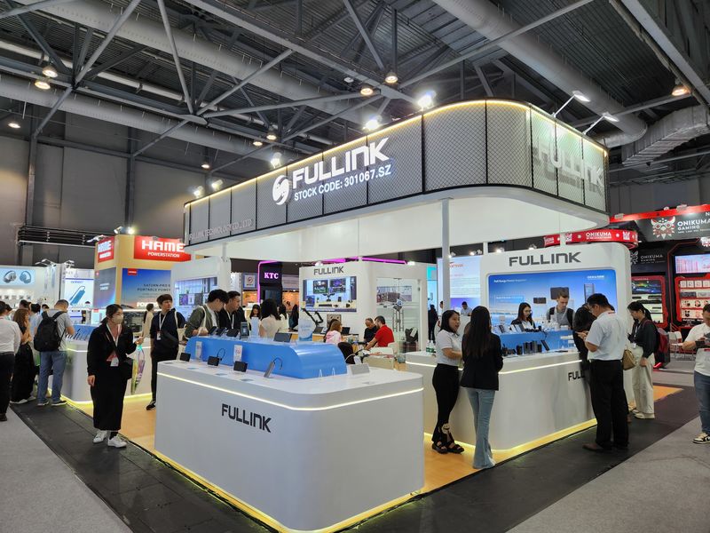 Global Sources Consumer Electronics Show