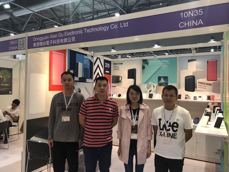 Global Sources Mobile Electronics Show