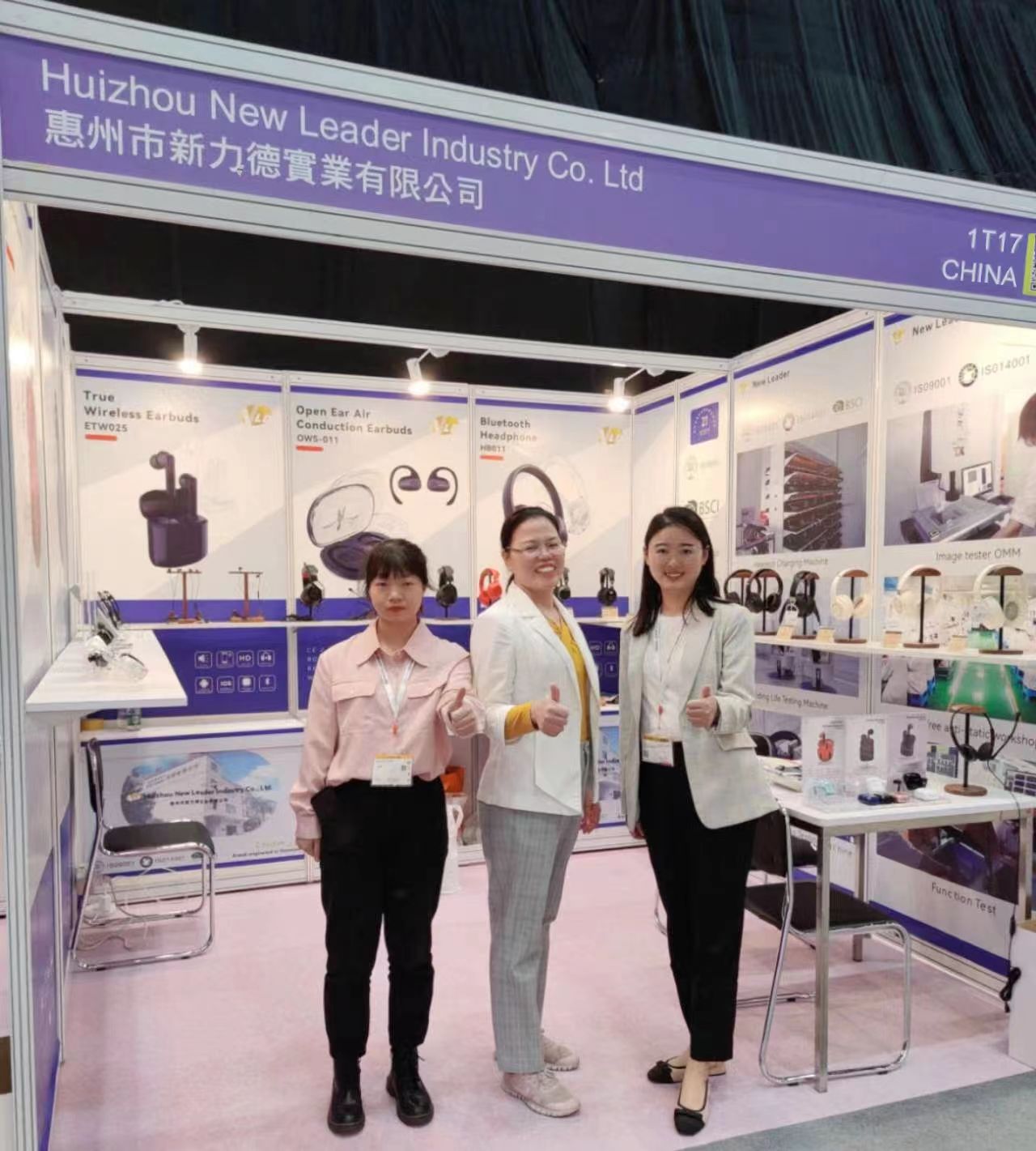 Global Sources Consumer Electronics Show