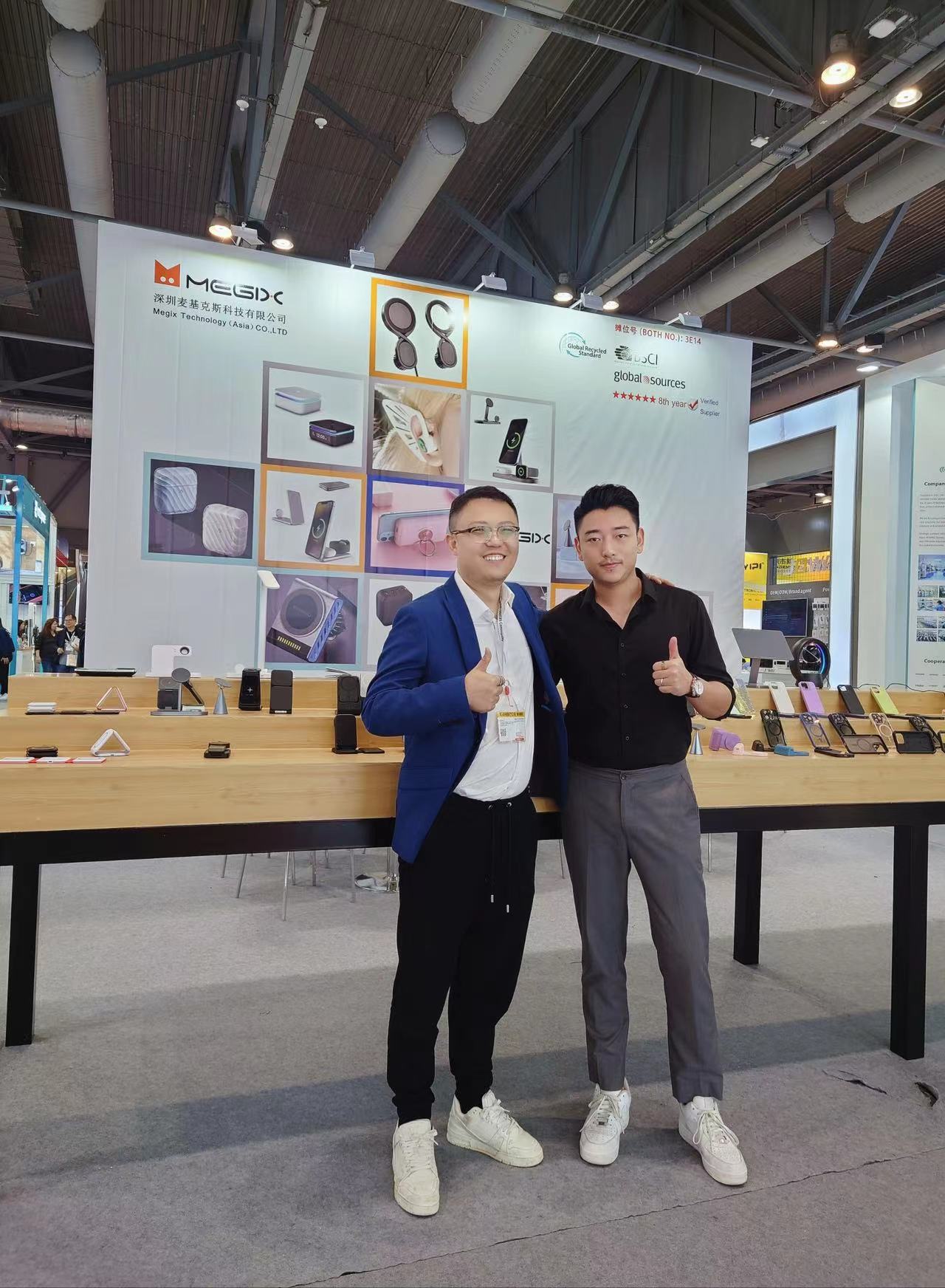 Global Sources Mobile Electronics Show