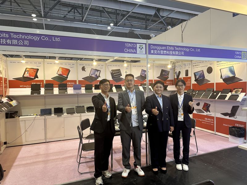 Global Sources Consumer Electronics