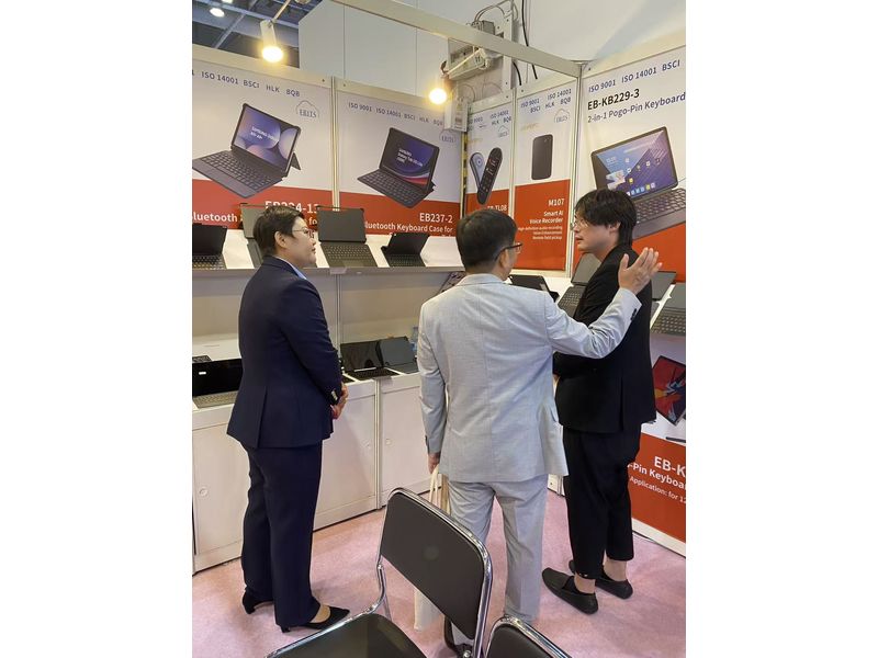 Global Sources Consumer Electronics