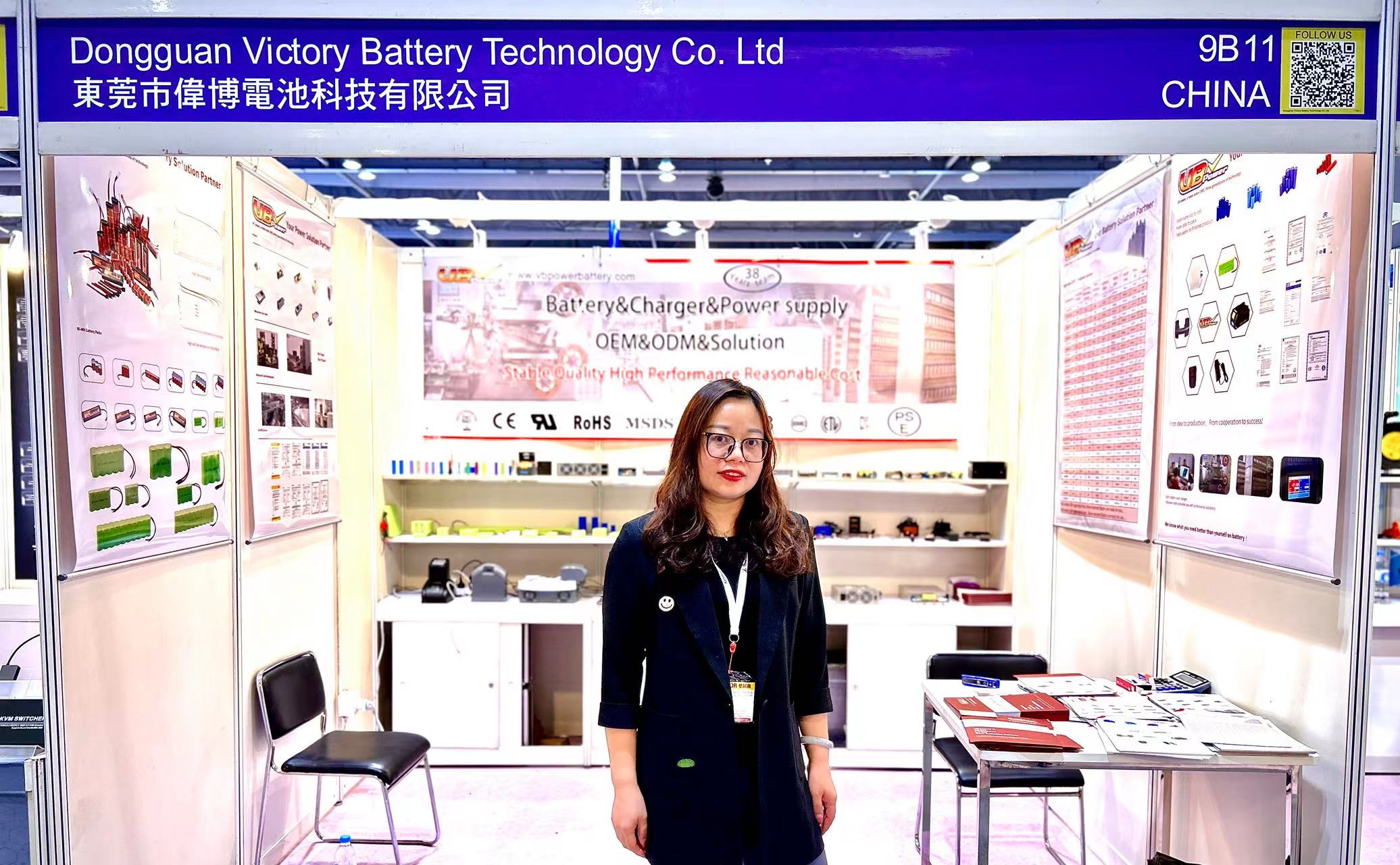 Global Sources Electronic Components Show