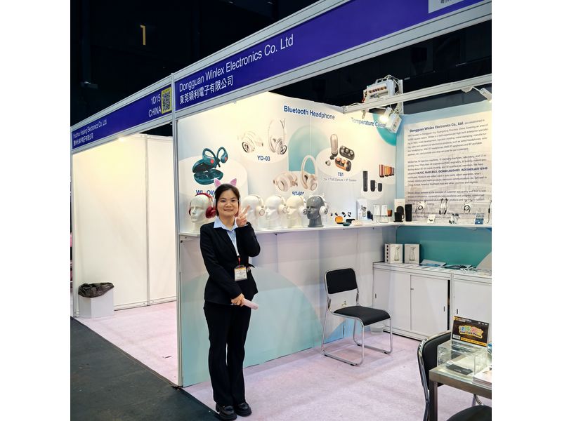 Global Sources Consumer Electronics