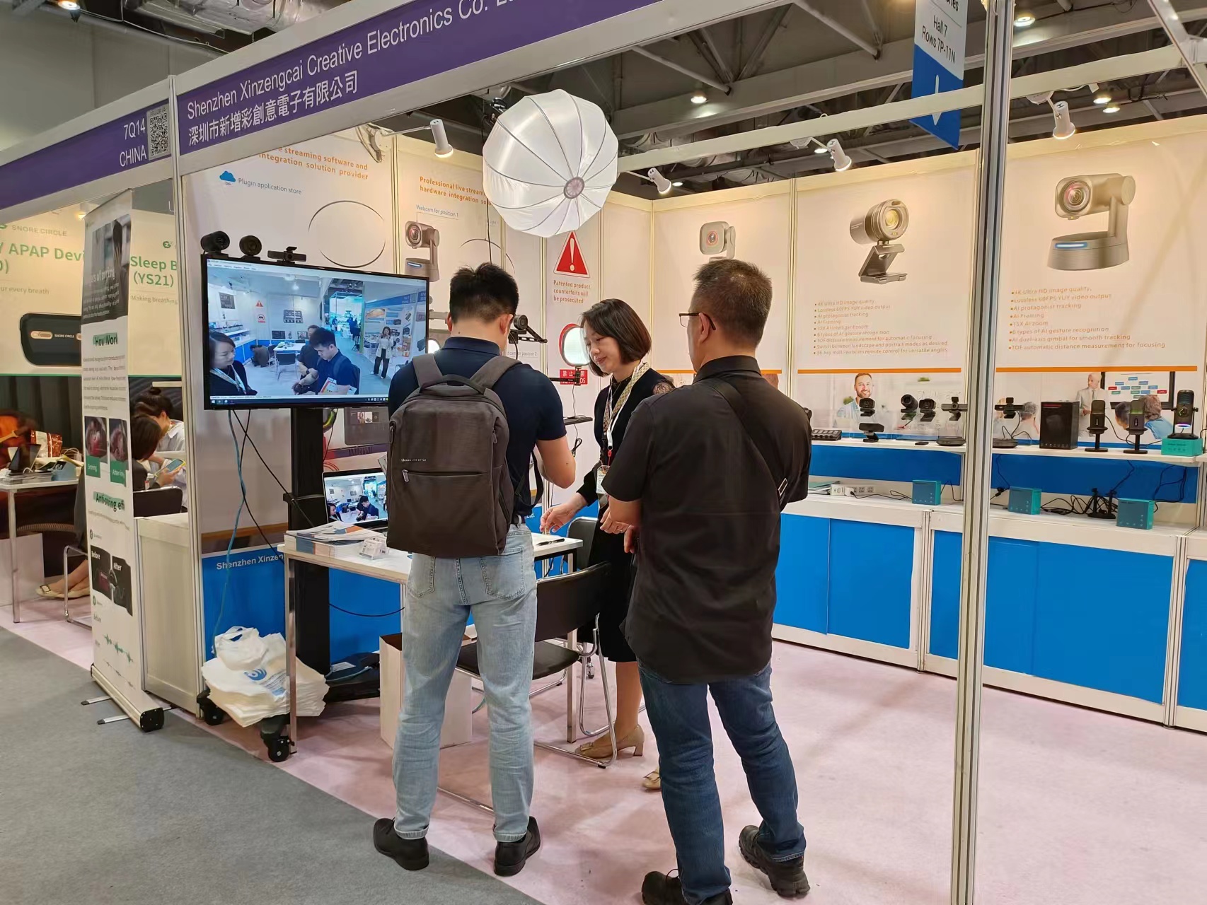 Global Sources Consumer Electronics Show