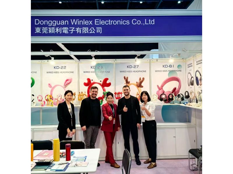 Global Sources Consumer Electronics