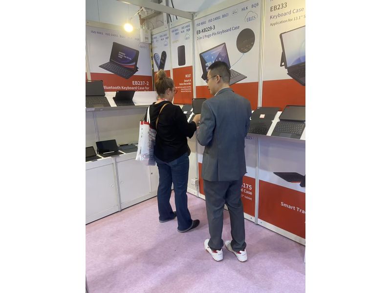 Global Sources Consumer Electronics