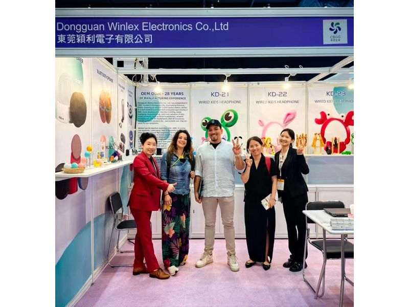 Global Sources Consumer Electronics