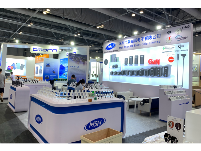 Global Sources Mobile Electronics Show