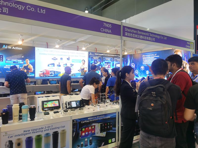 Global Sources Consumer Electronics