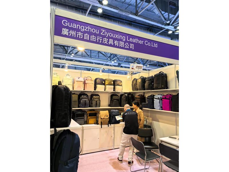 Global Sources Consumer Electronics