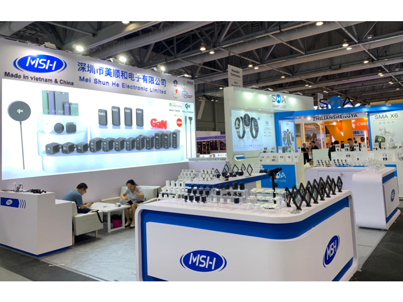 Global Sources Mobile Electronics Show