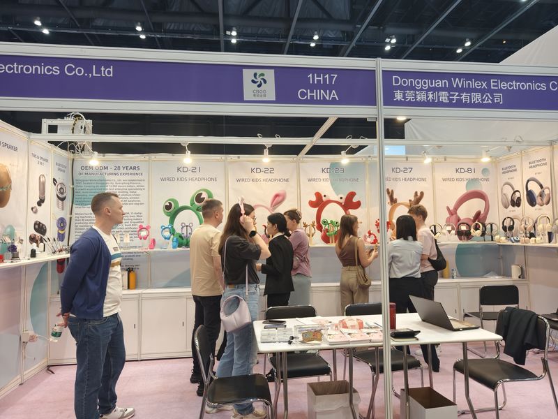 Global Sources Consumer Electronics