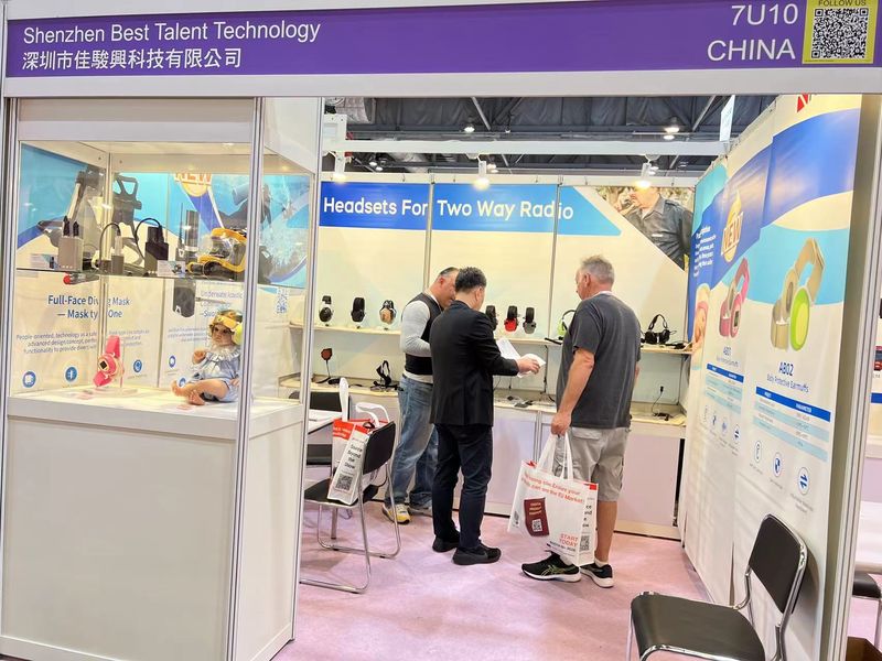 Global Sources Consumer Electronics