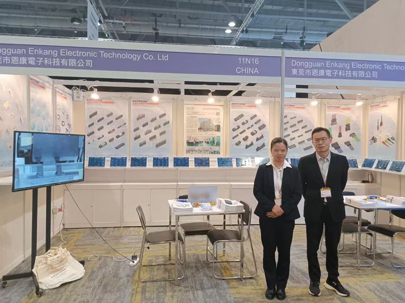 Global Sources Consumer Electronics Show