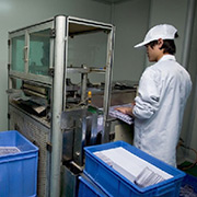 Shen Zhen Ucard Technology Co., Ltd. 4