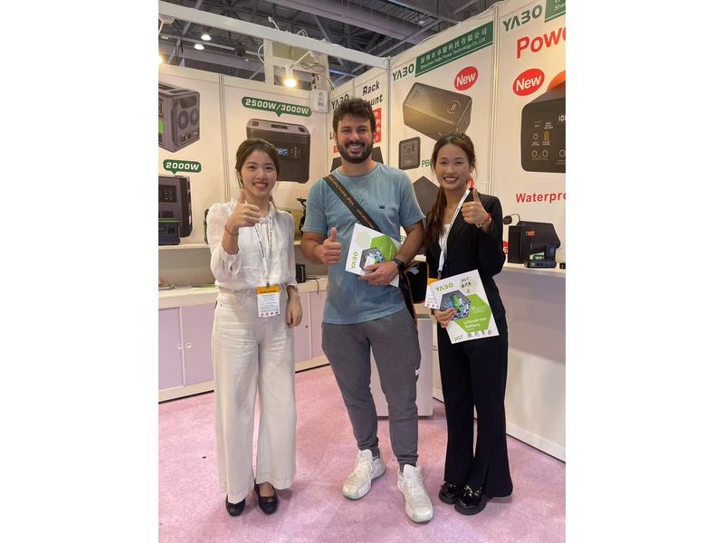 Global Sources Consumer Electronics